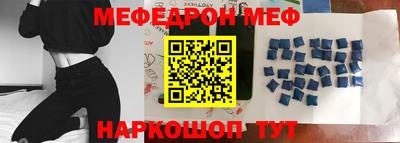 кокс Краснодар