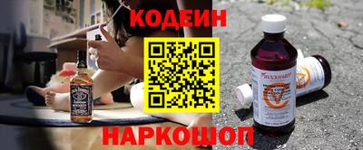 кокс Краснодар