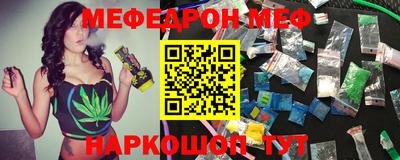 кокс Краснодар