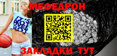экстази Краснокаменск