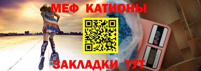 бутик Краснознаменск