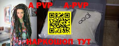 кокс Краснодар