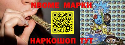 кокс Краснодар