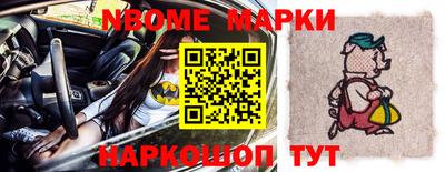 экстази Краснокаменск