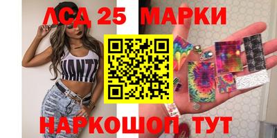 кокс Краснодар