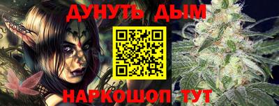 экстази Краснокаменск
