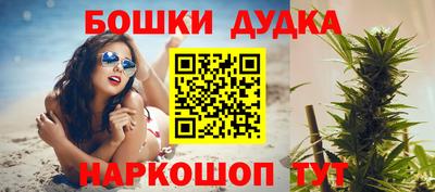 кокс Краснодар