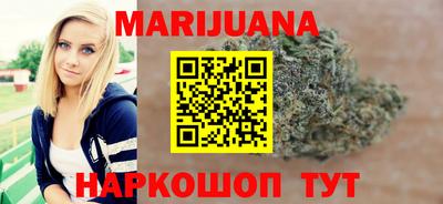 кокс Краснодар