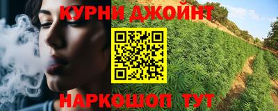 кокс Краснодар