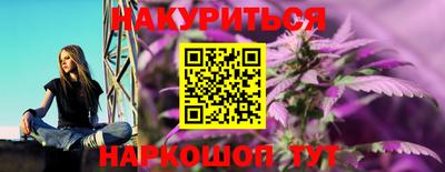 кокс Краснодар