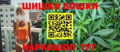 экстази Краснокаменск