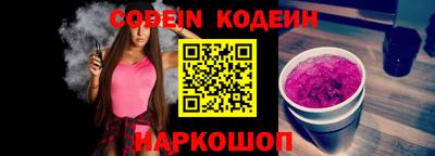 экстази Краснокаменск