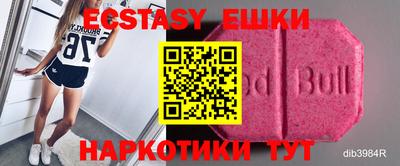 кокс Краснодар