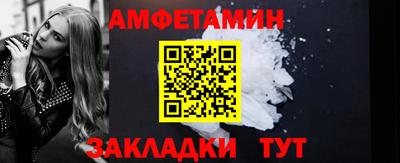 кокс Краснодар