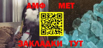 бутик Краснознаменск