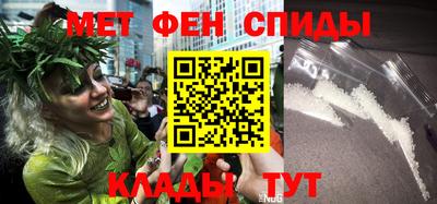 экстази Краснокаменск