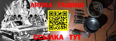 бутик Краснознаменск