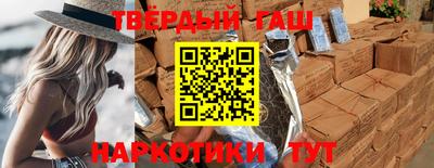 экстази Краснокаменск