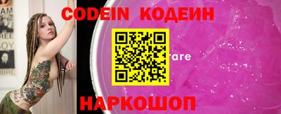 экстази Краснокаменск