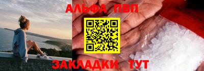 экстази Краснокаменск