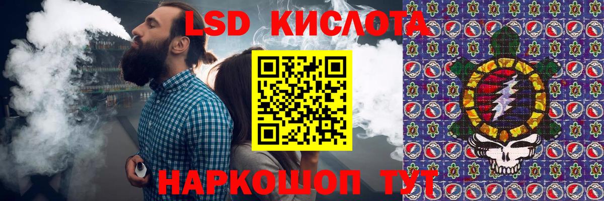 Марки N-bome 1,8мг  где купить наркоту  Марки N-bome 1,8мг  Кимовск  Вход с VPN 